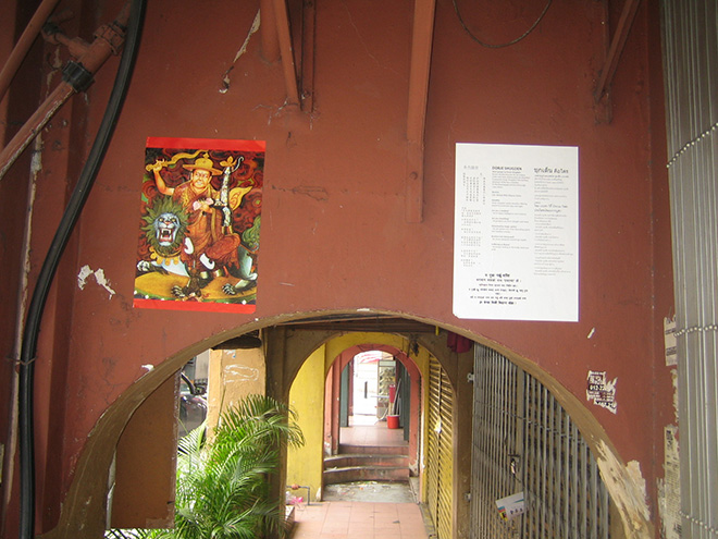 Shugden in Melaka, also Malaysia