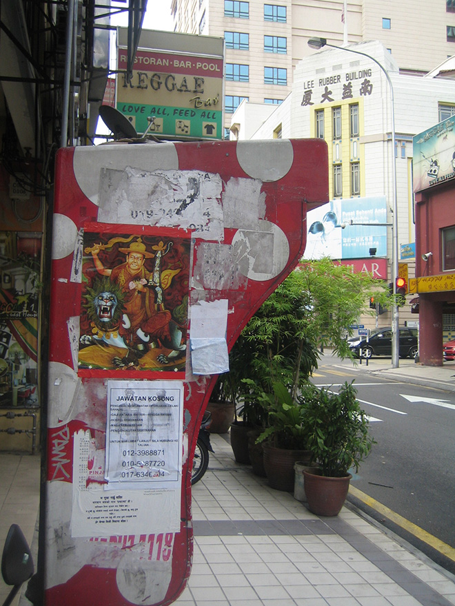 Shugden in Melaka, also Malaysia