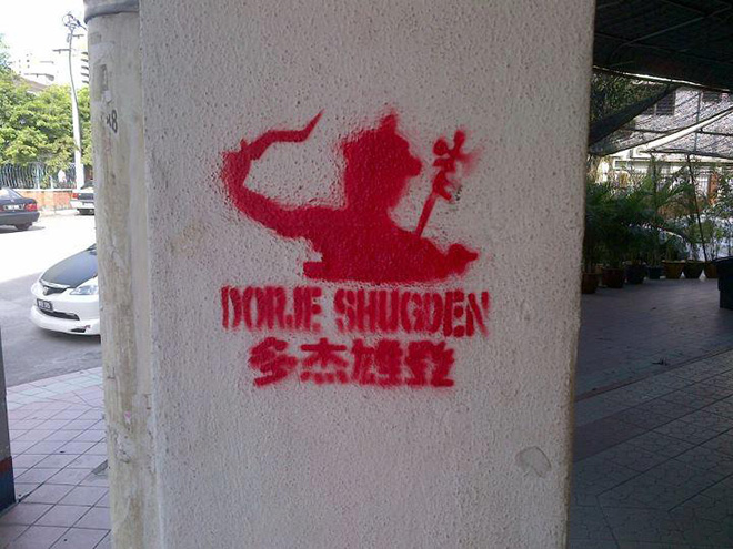 Shugden in Melaka, also Malaysia