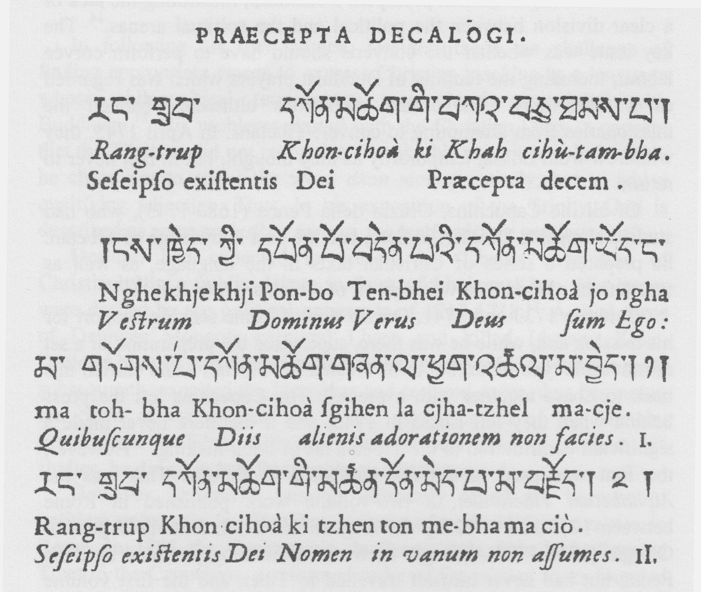 Click to enlarge! the Ten Commandments in Tibetan and Latin