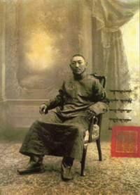 Click to enlarge! 13th Dalai Lama Thubten Gyatso