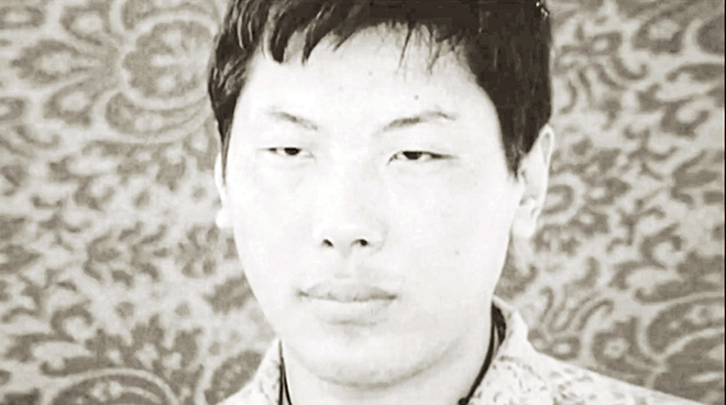 Chogyam Trungpa