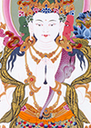 Avalokiteshvara