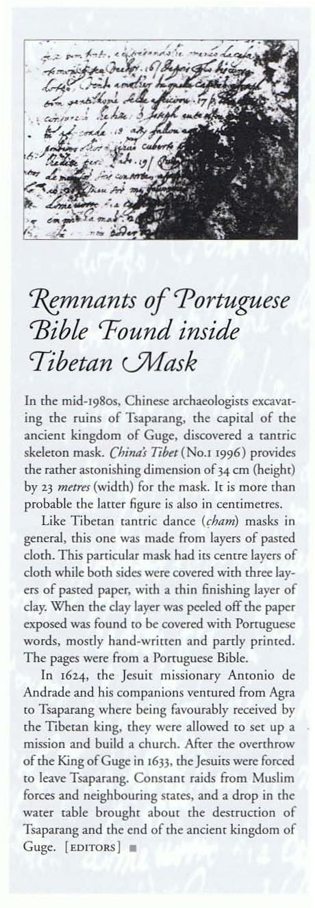 Portuguese Bible in Tibetan Mask