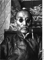Nedong. Dzongpön Parkhang.